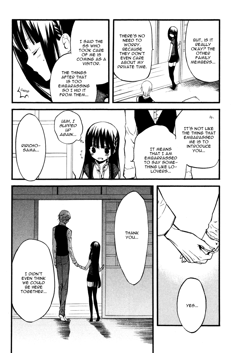 Read Inu x Boku SS (en) Manga Online