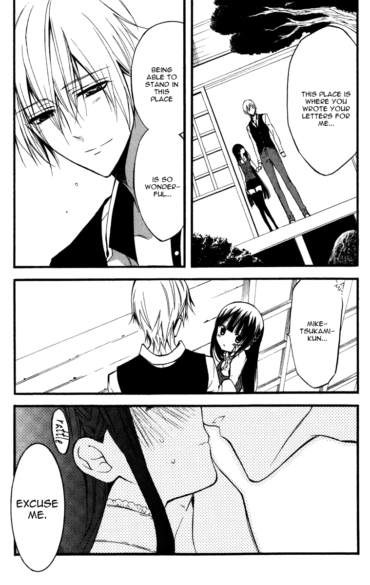 Read Inu x Boku SS (en) Manga Online