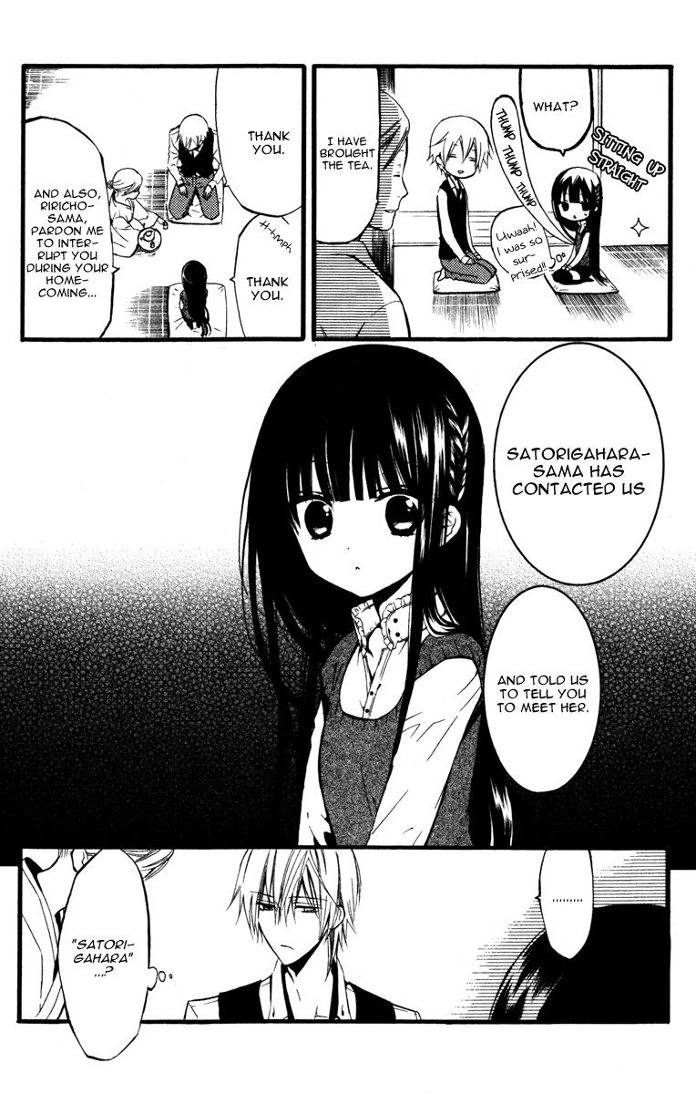 Read Inu x Boku SS (en) Manga Online