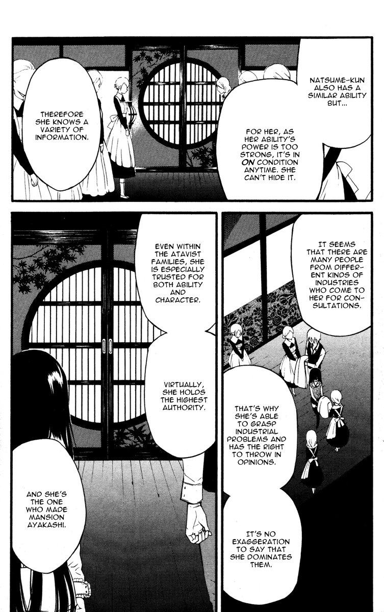 Read Inu x Boku SS (en) Manga Online
