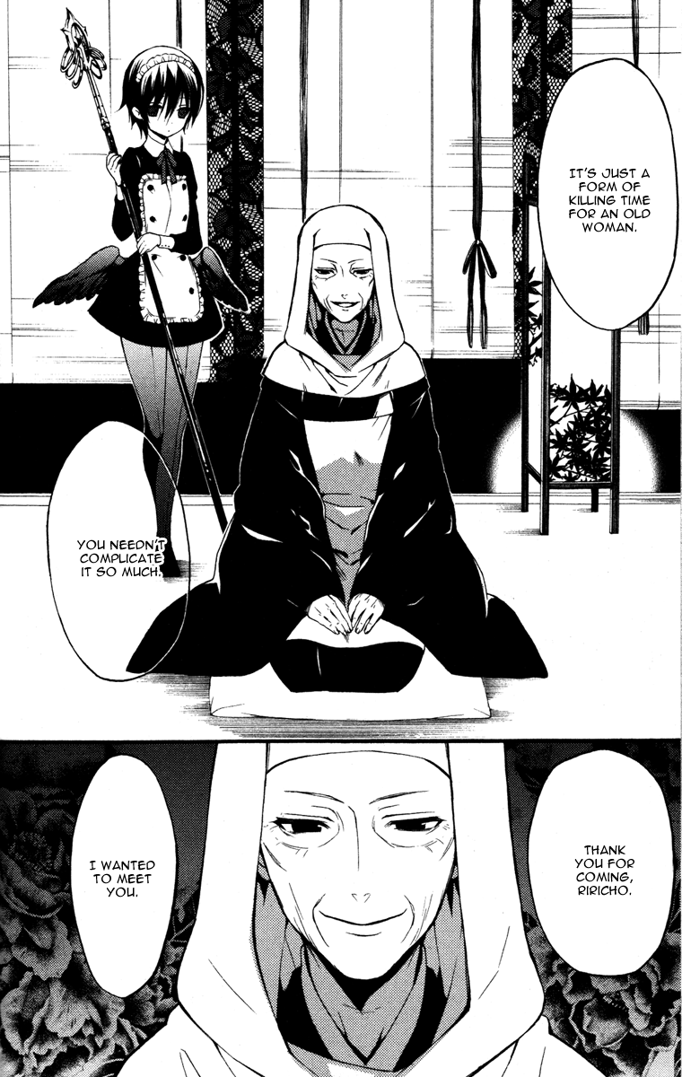Read Inu x Boku SS (en) Manga Online