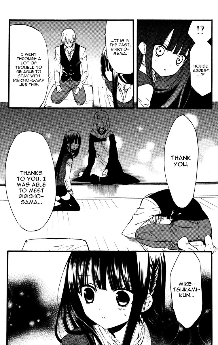 Read Inu x Boku SS (en) Manga Online