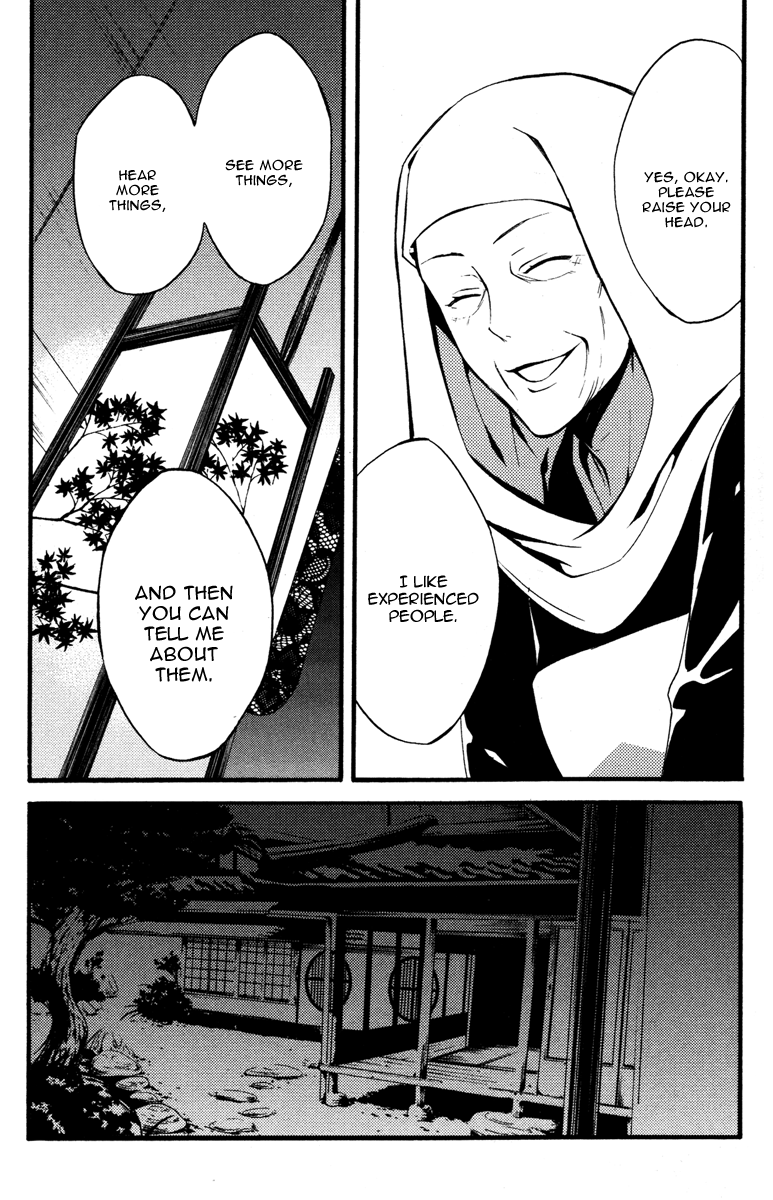 Read Inu x Boku SS (en) Manga Online