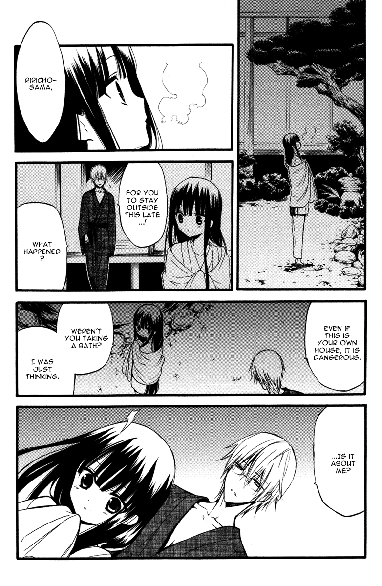 Read Inu x Boku SS (en) Manga Online