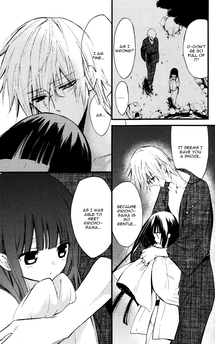Read Inu x Boku SS (en) Manga Online