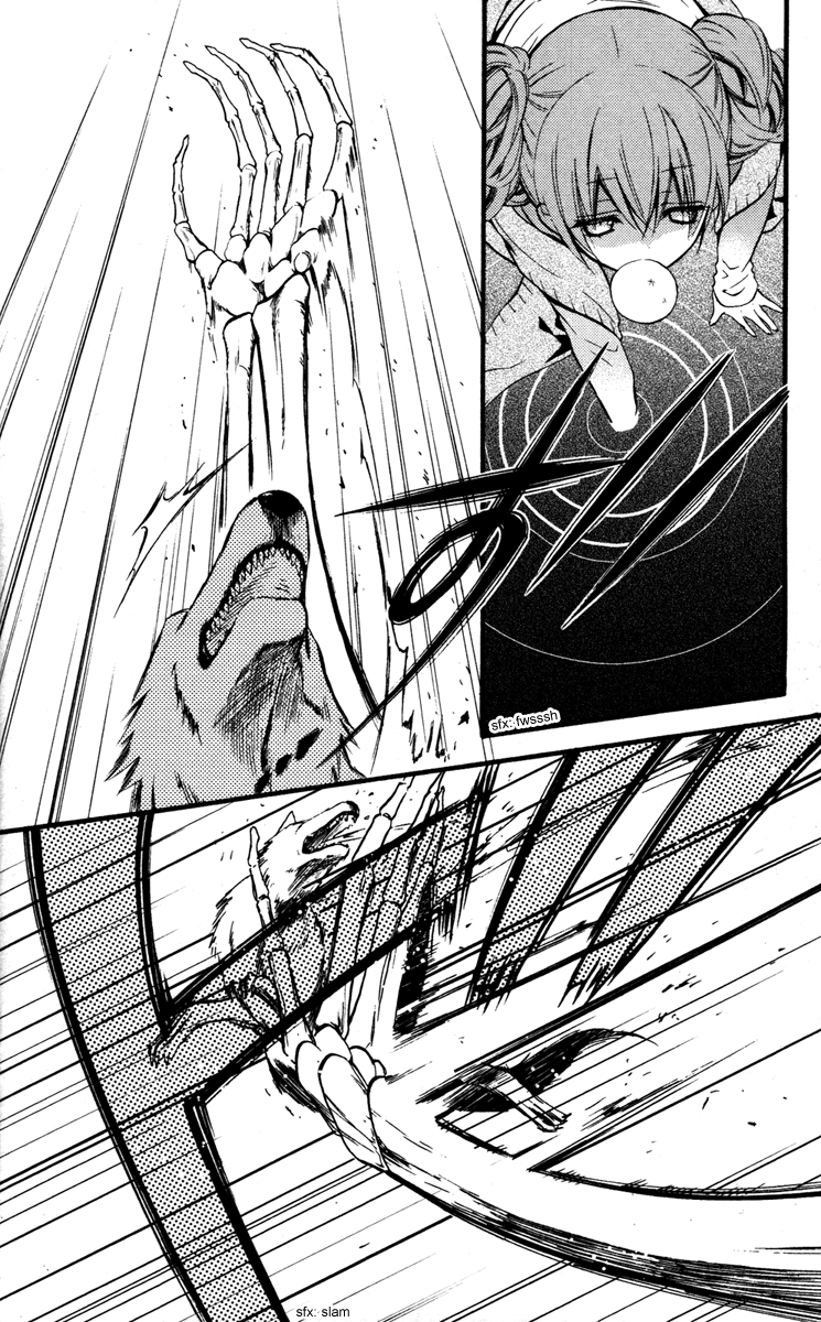 Read Inu x Boku SS (en) Manga Online