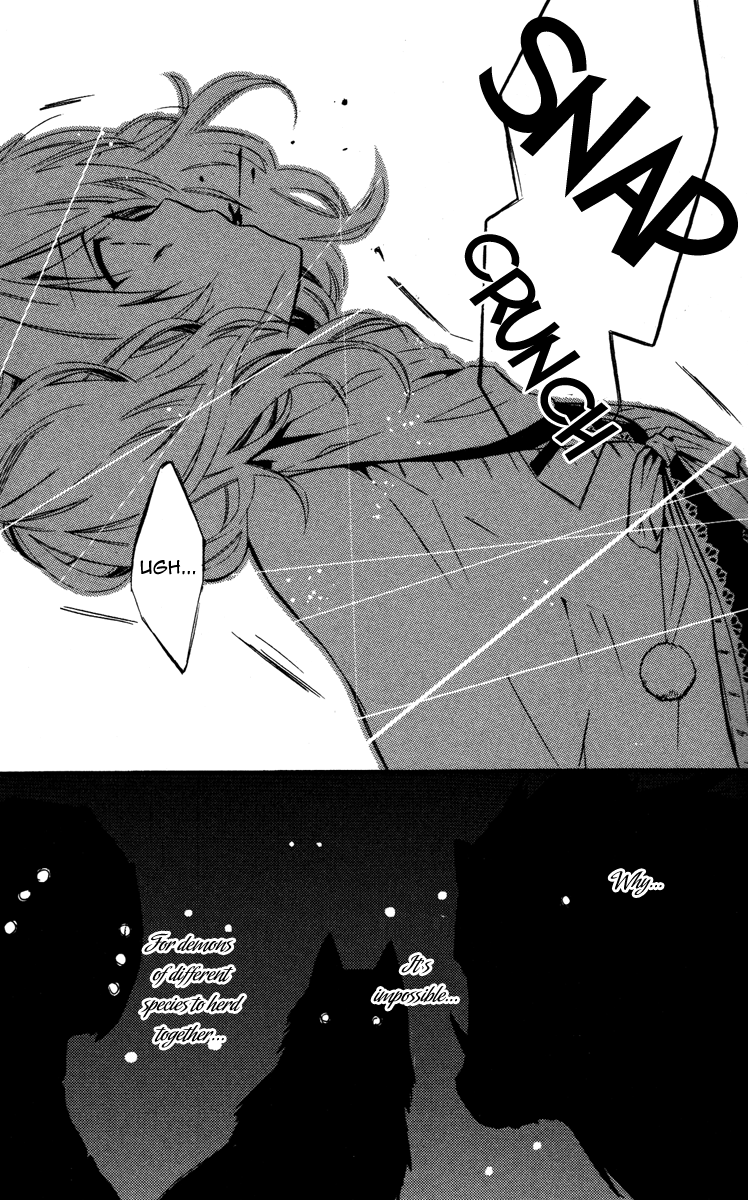 Read Inu x Boku SS (en) Manga Online