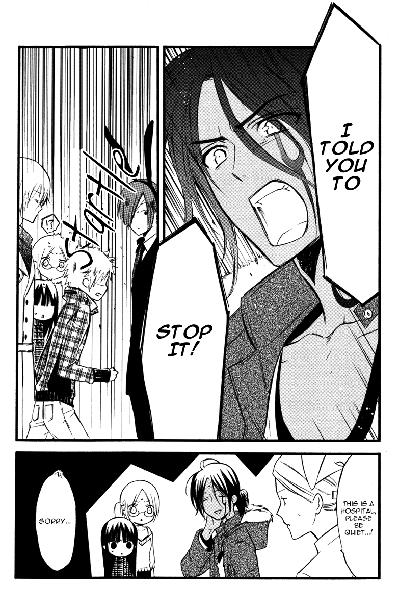 Read Inu x Boku SS (en) Manga Online