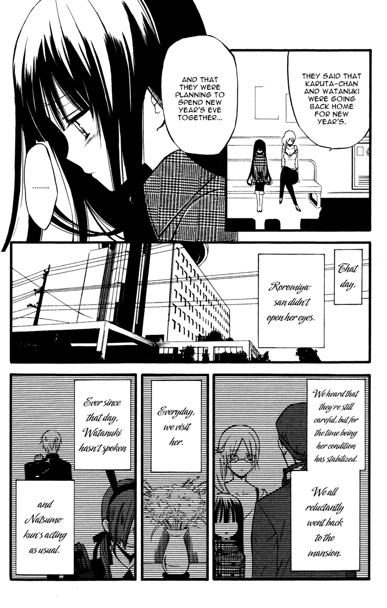 Read Inu x Boku SS (en) Manga Online
