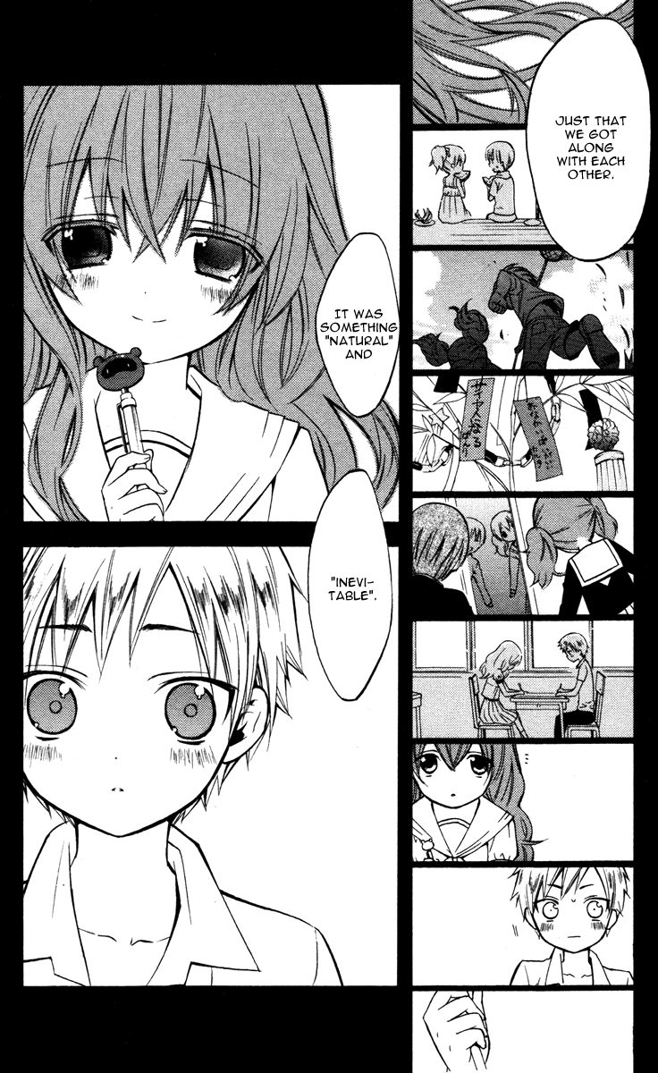 Read Inu x Boku SS (en) Manga Online