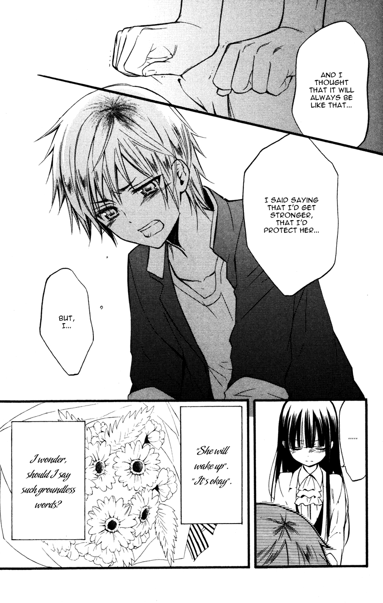 Read Inu x Boku SS (en) Manga Online