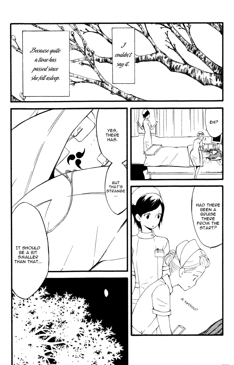 Read Inu x Boku SS (en) Manga Online