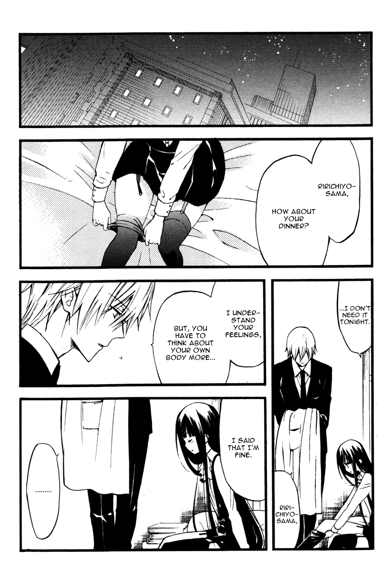 Read Inu x Boku SS (en) Manga Online