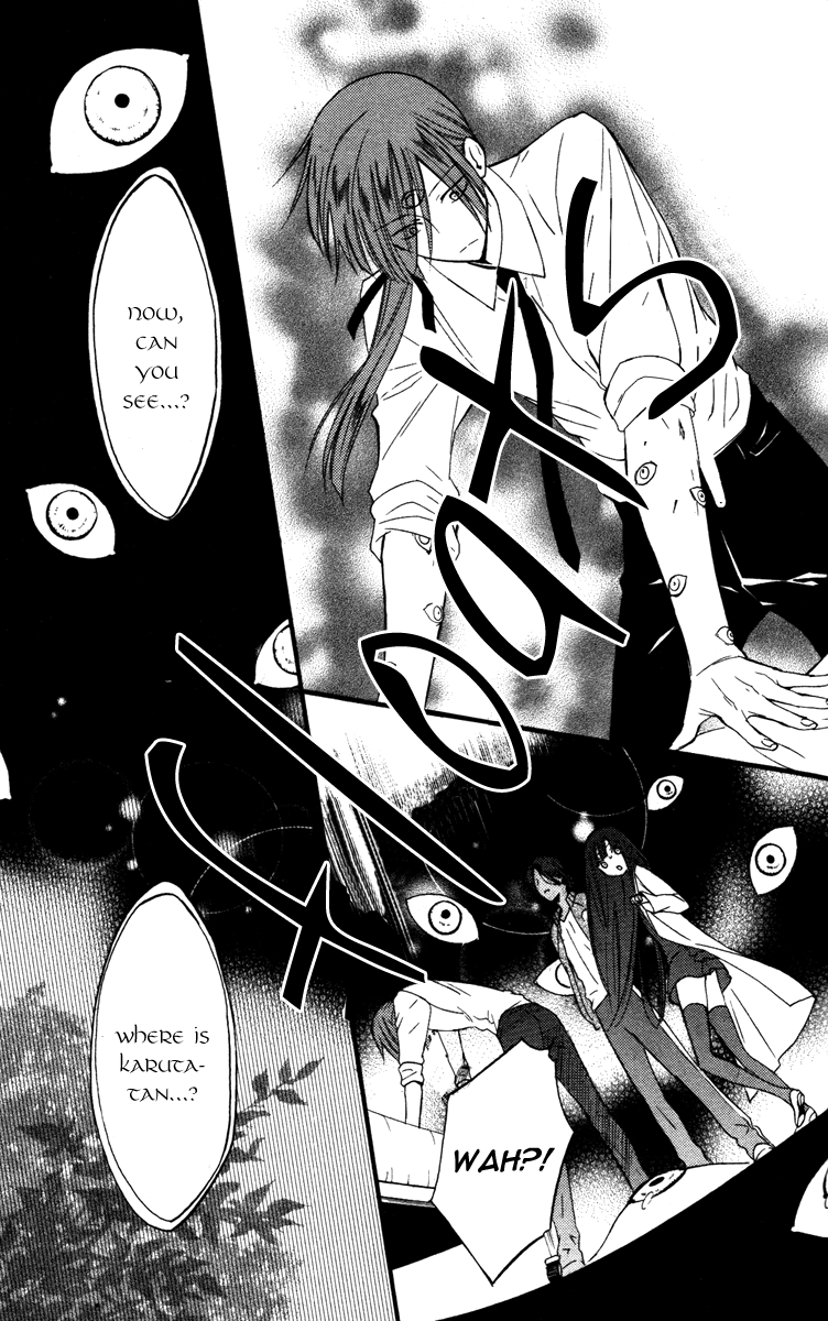 Read Inu x Boku SS (en) Manga Online