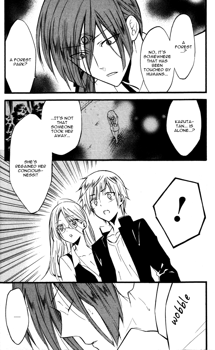 Read Inu x Boku SS (en) Manga Online