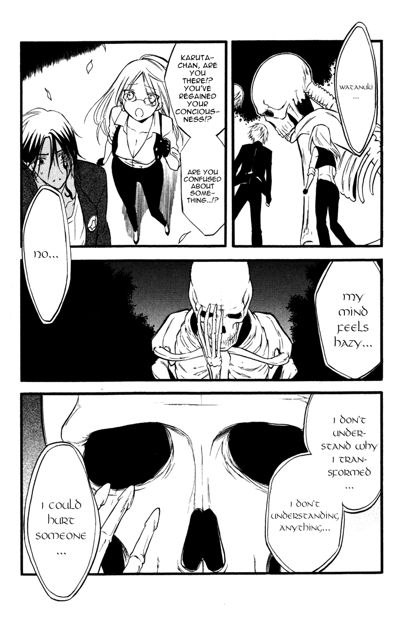 Read Inu x Boku SS (en) Manga Online