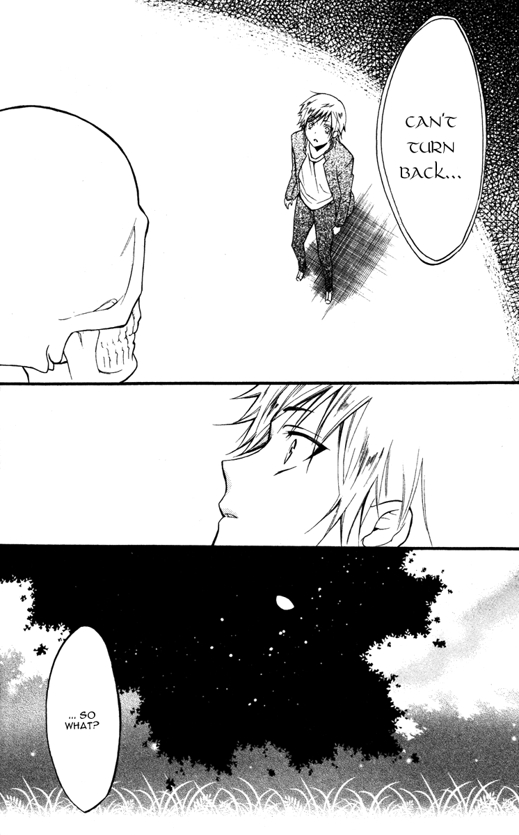 Read Inu x Boku SS (en) Manga Online