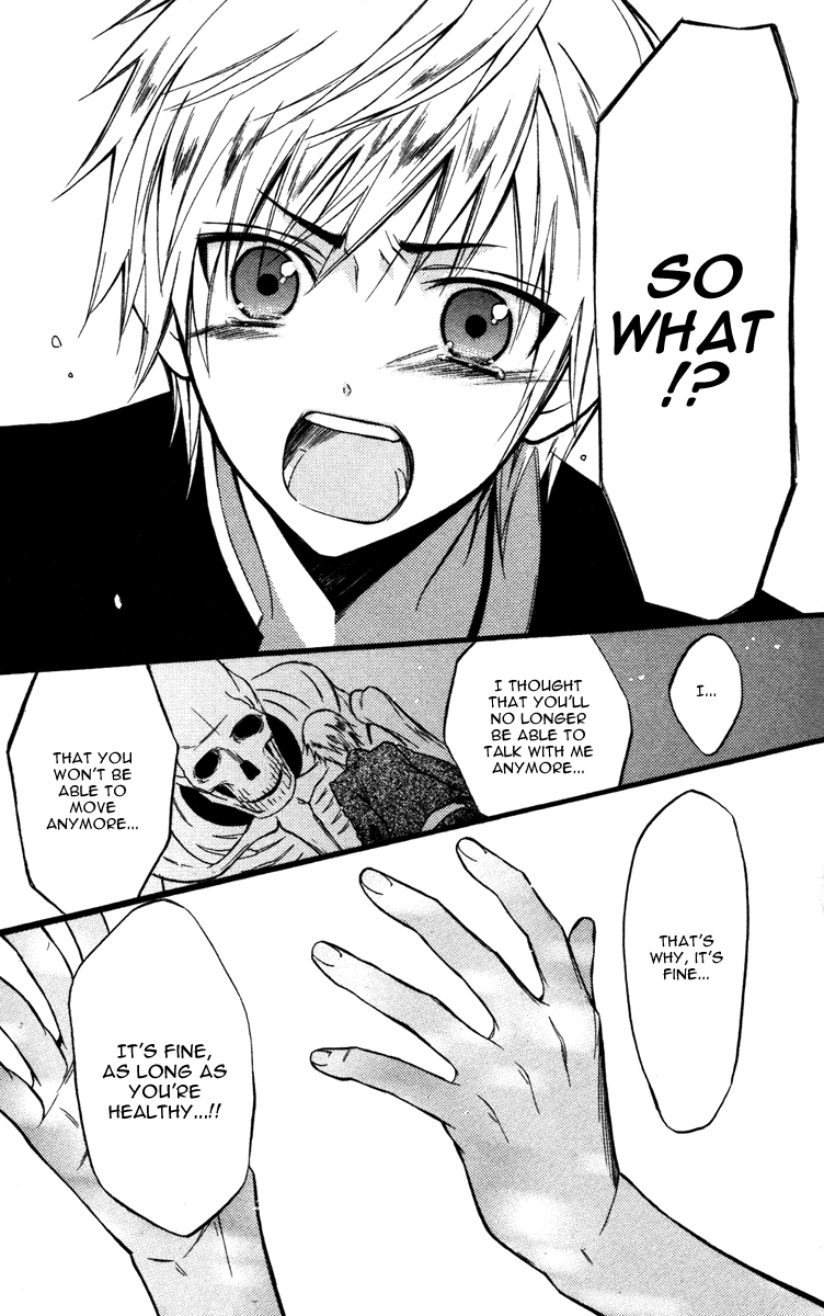 Read Inu x Boku SS (en) Manga Online