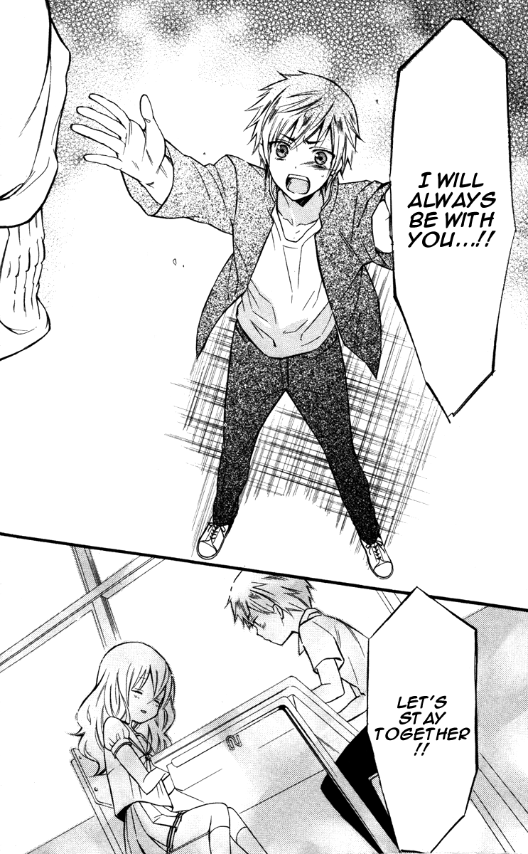 Read Inu x Boku SS (en) Manga Online