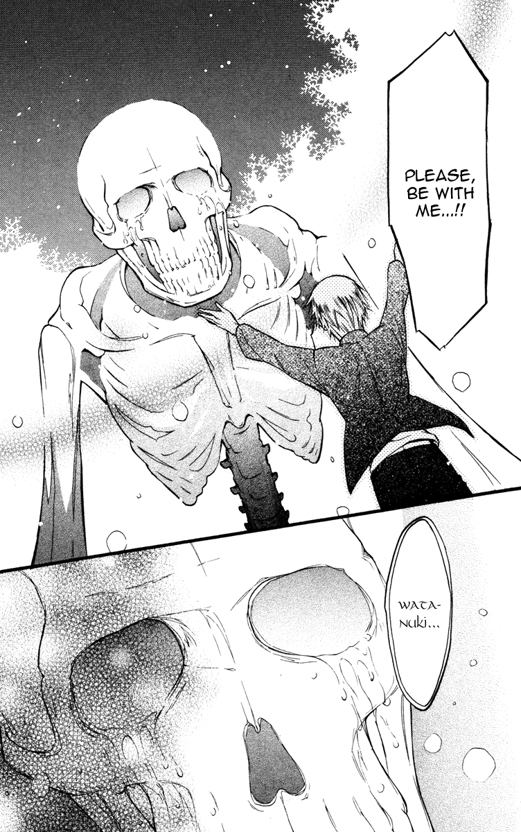 Read Inu x Boku SS (en) Manga Online