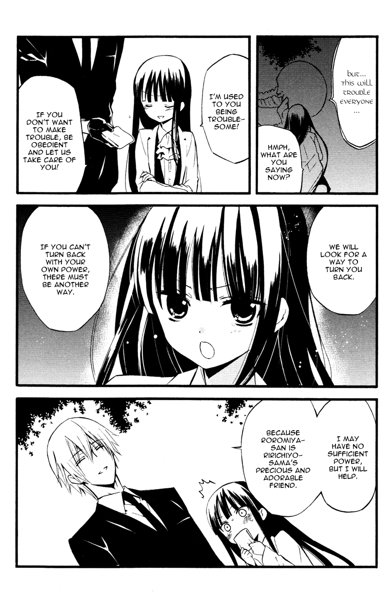 Read Inu x Boku SS (en) Manga Online