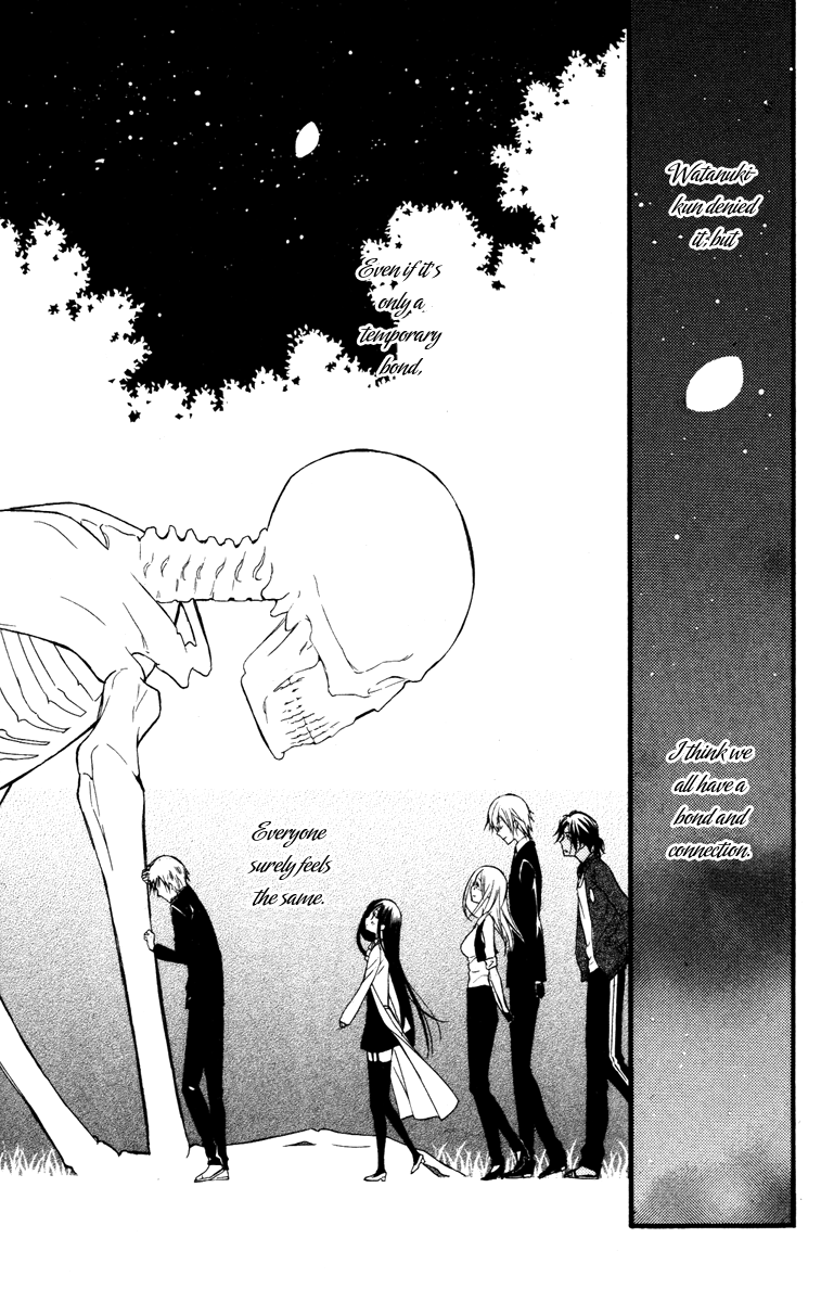 Read Inu x Boku SS (en) Manga Online