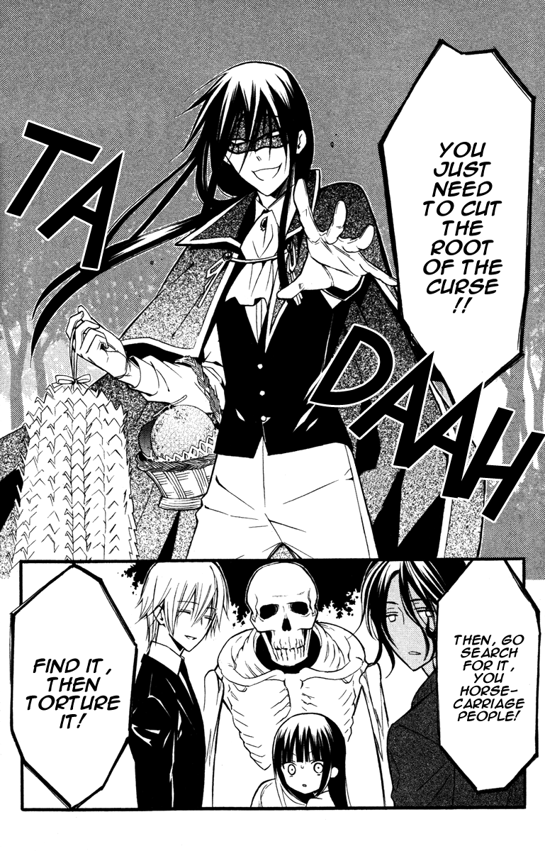 Read Inu x Boku SS (en) Manga Online