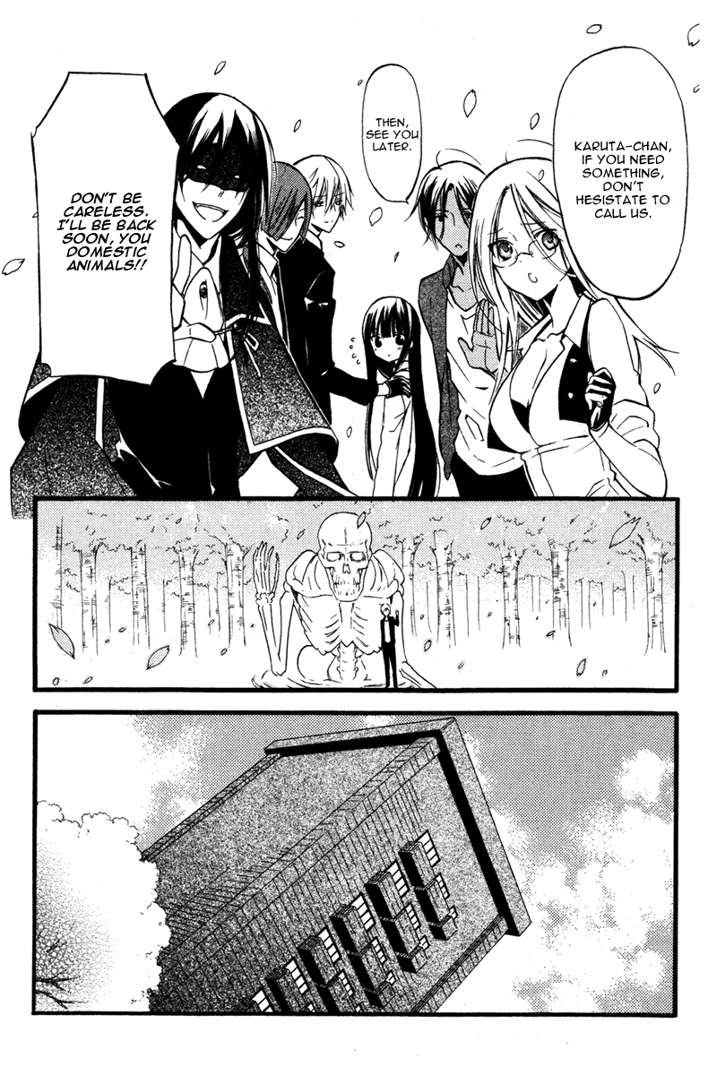 Read Inu x Boku SS (en) Manga Online