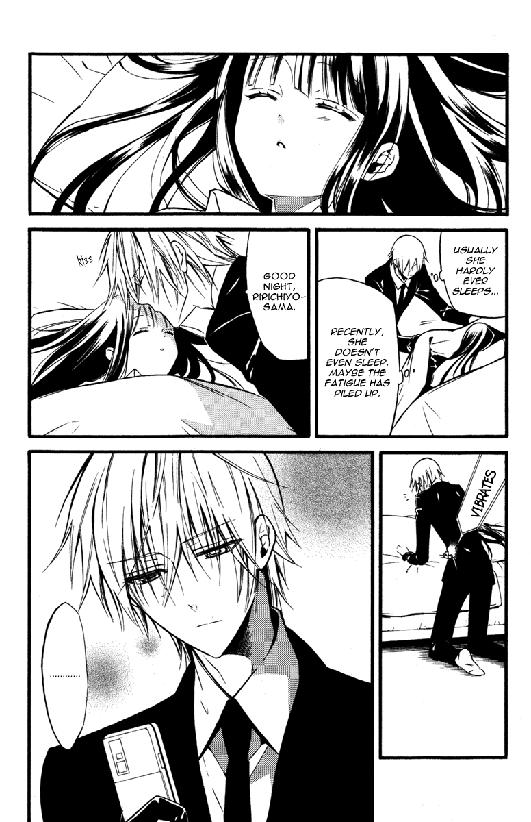 Read Inu x Boku SS (en) Manga Online