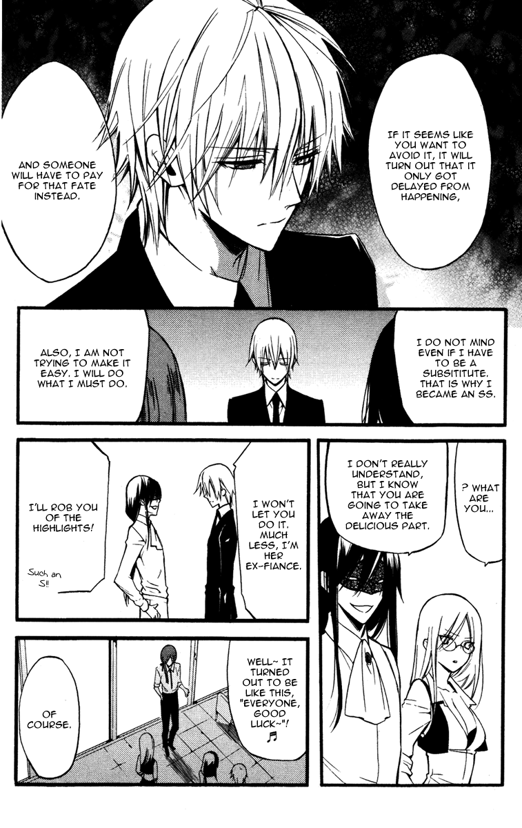 Read Inu x Boku SS (en) Manga Online