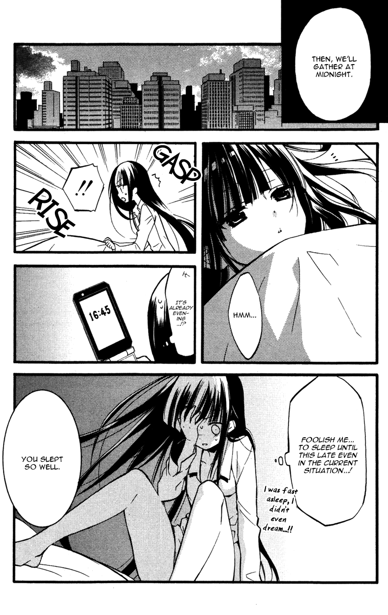 Read Inu x Boku SS (en) Manga Online