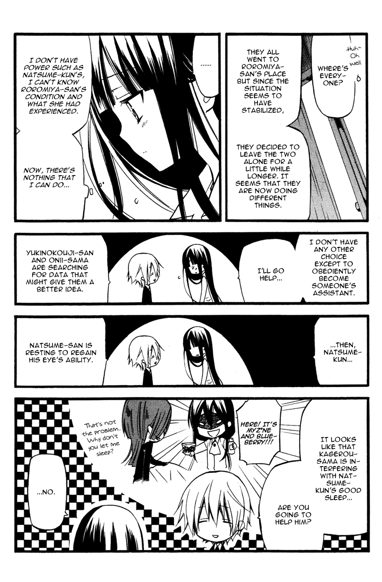 Read Inu x Boku SS (en) Manga Online
