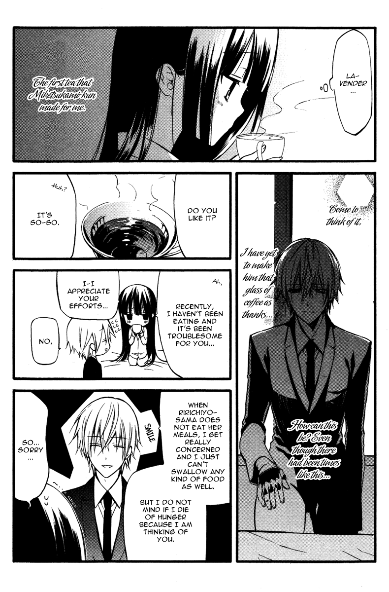 Read Inu x Boku SS (en) Manga Online