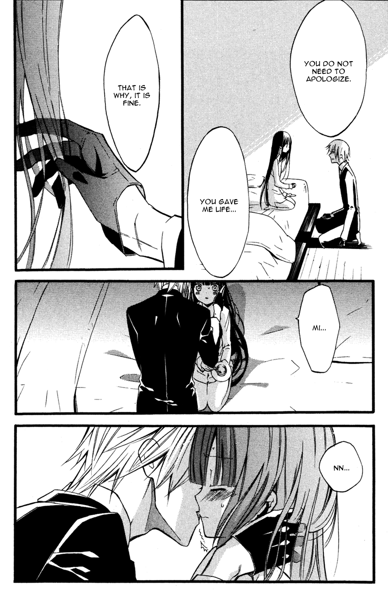Read Inu x Boku SS (en) Manga Online