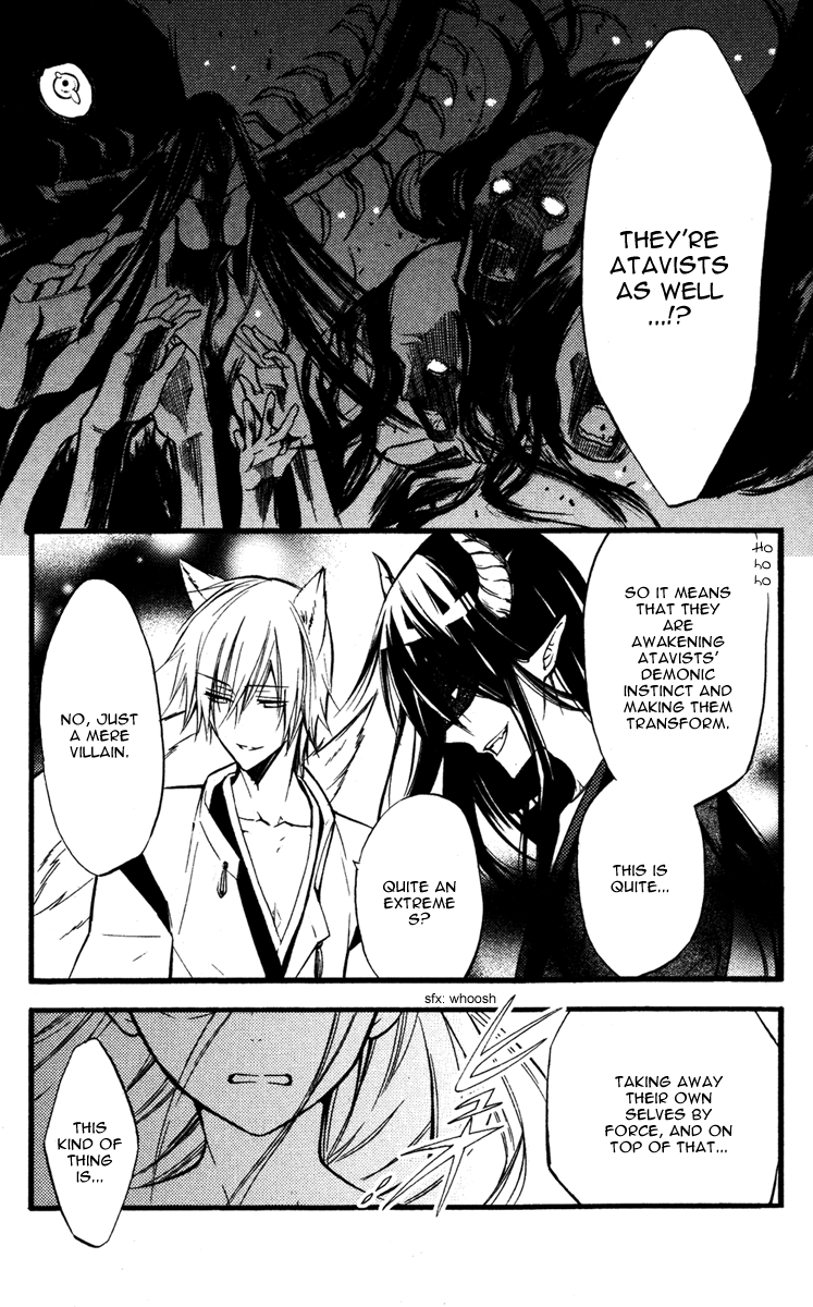 Read Inu x Boku SS (en) Manga Online