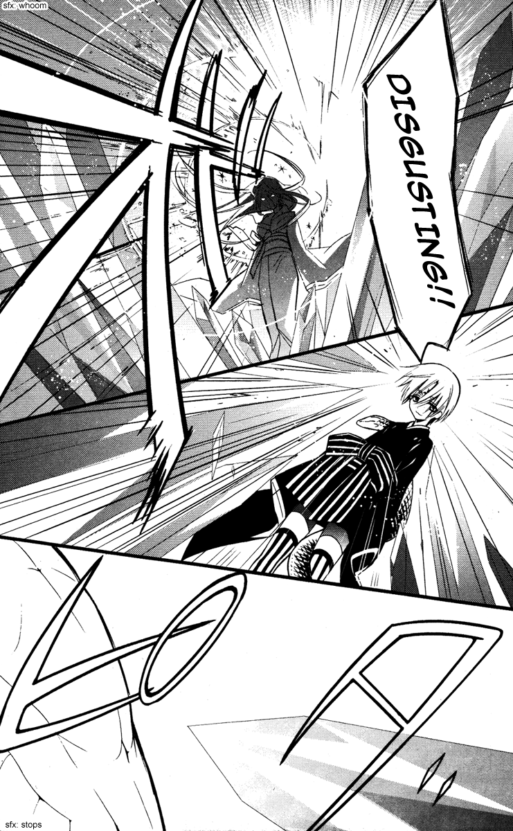 Read Inu x Boku SS (en) Manga Online