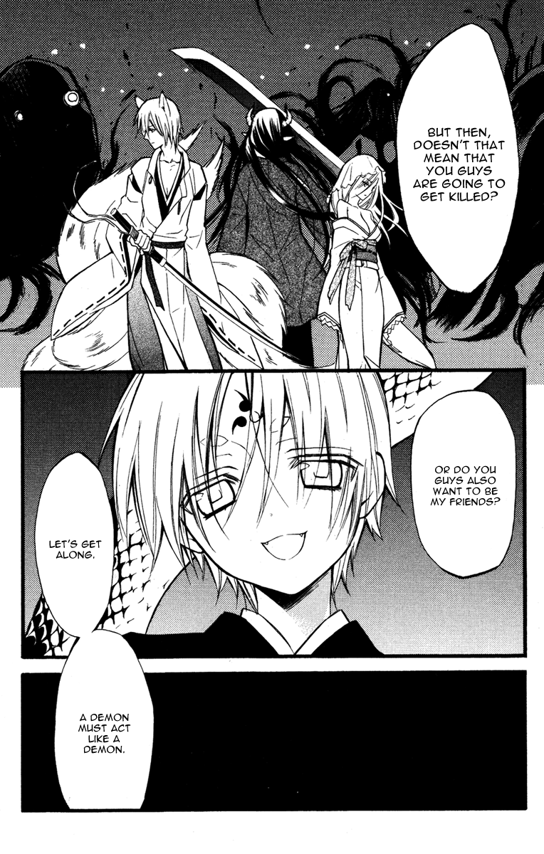 Read Inu x Boku SS (en) Manga Online