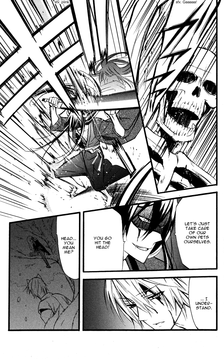 Read Inu x Boku SS (en) Manga Online