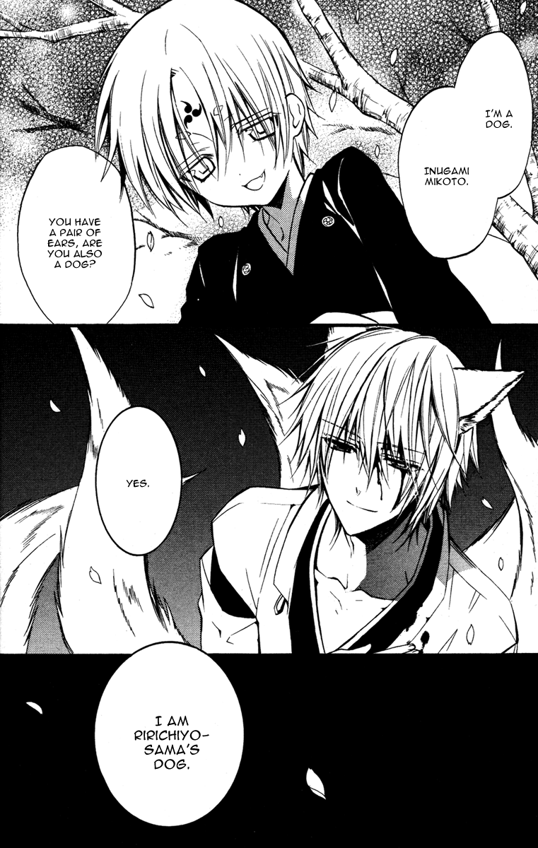 Read Inu x Boku SS (en) Manga Online