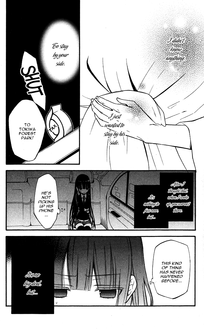 Read Inu x Boku SS (en) Manga Online