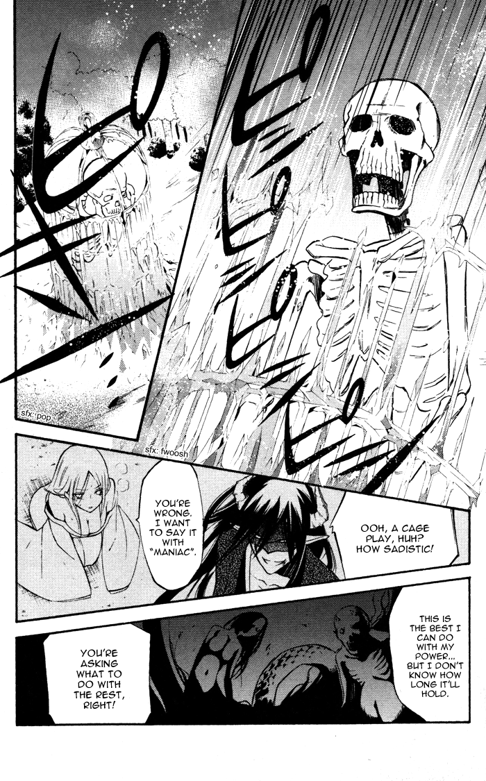 Read Inu x Boku SS (en) Manga Online