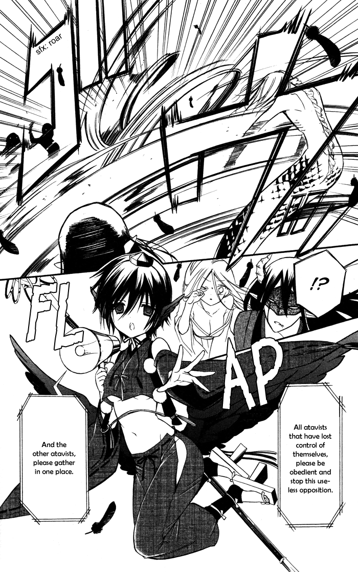 Read Inu x Boku SS (en) Manga Online