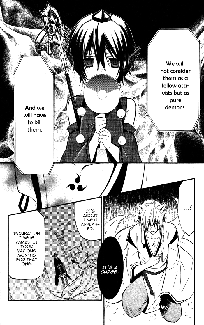 Read Inu x Boku SS (en) Manga Online