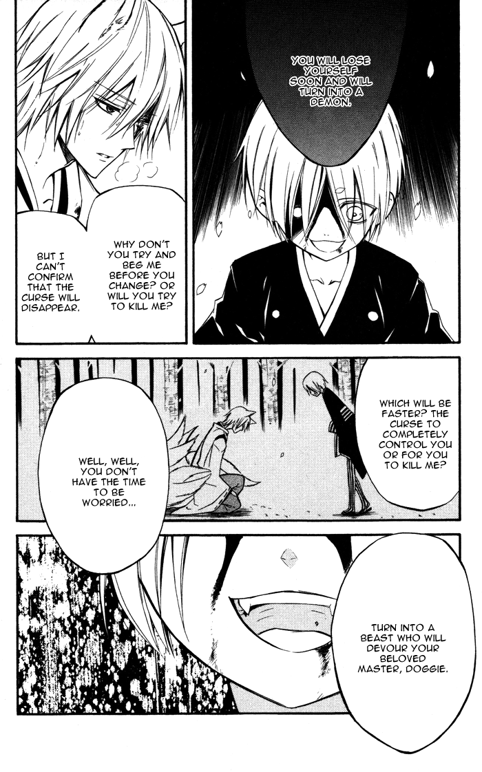 Read Inu x Boku SS (en) Manga Online
