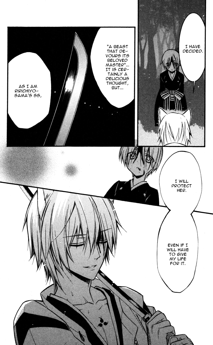 Read Inu x Boku SS (en) Manga Online