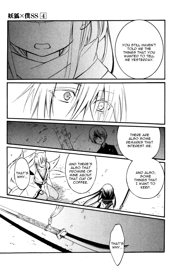 Read Inu x Boku SS (en) Manga Online