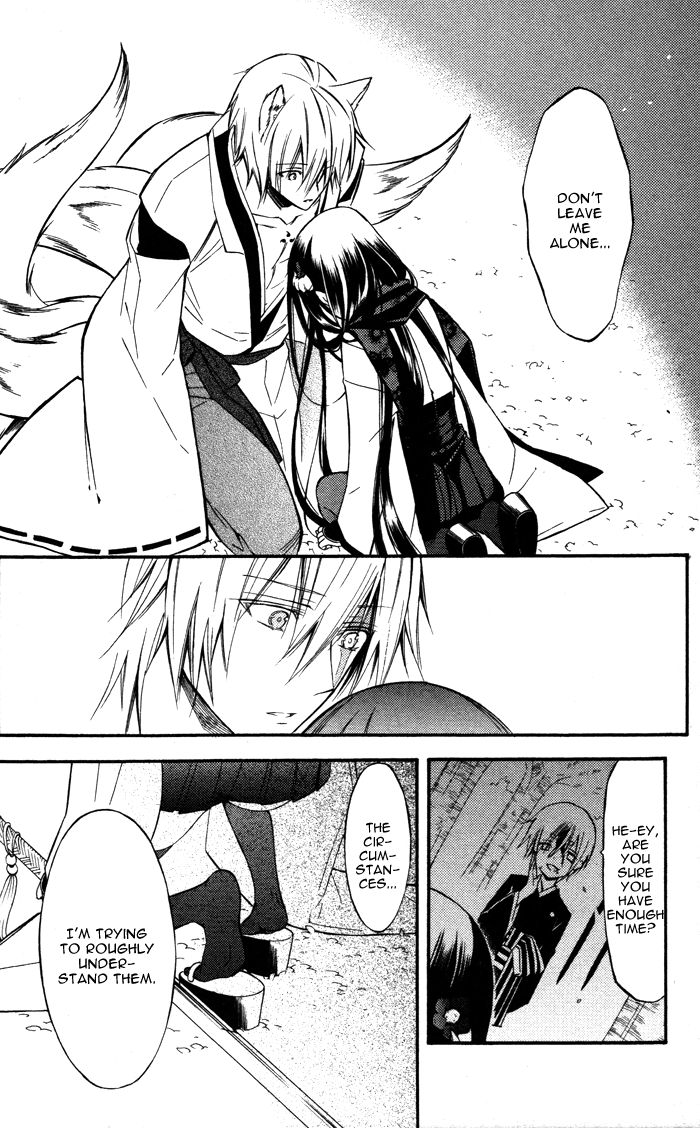 Read Inu x Boku SS (en) Manga Online