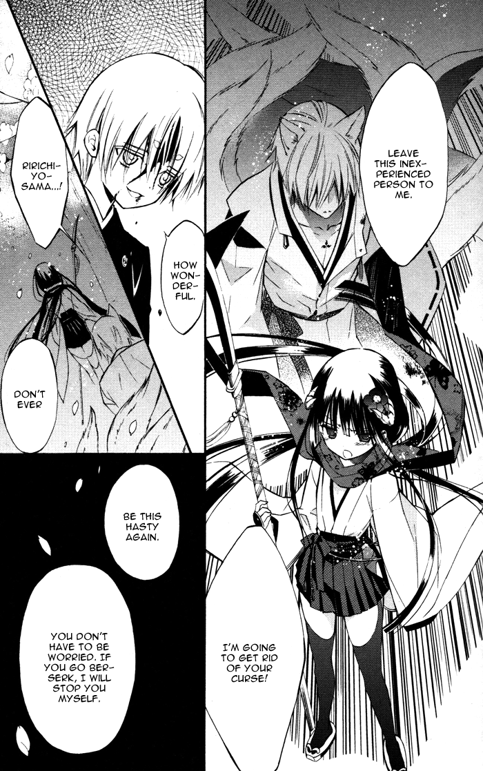 Read Inu x Boku SS (en) Manga Online