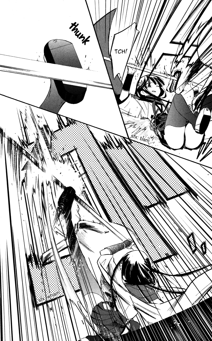 Read Inu x Boku SS (en) Manga Online