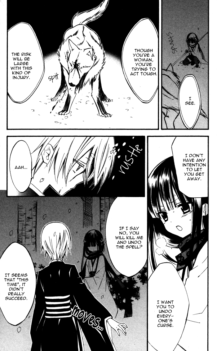 Read Inu x Boku SS (en) Manga Online